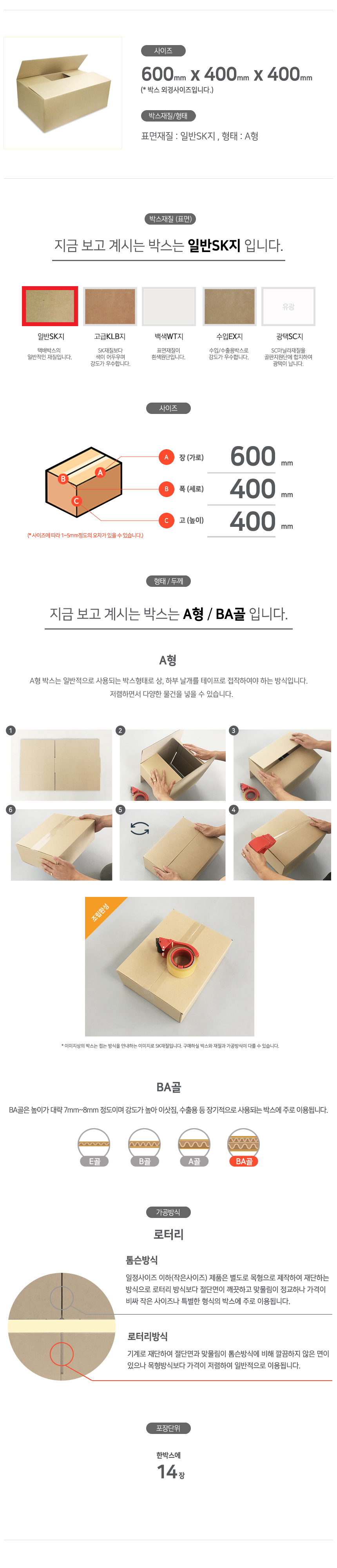 a6d7d72a8a2bc655.jpg